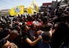 Palestinians mourn boy, 7, who died