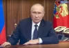 Putin announces a partial military mobilization for Russian citizens