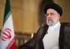 Iran’s leaders ‘in disarray