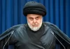 Iraq’s Sadrist camp refuses to join new government