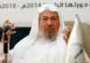 The removal of the Egyptian writer Abdul Rahman al-Qaradawi to the United Arab Emirates was accepted.