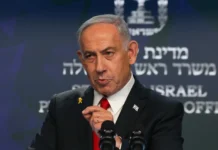 Israel is set to participate in ceasefire discussions, notwithstanding the ‘unacceptable’ reaction from Hamas.