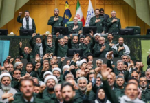 Iran’s Revolutionary Guards say ‘low’ possibility of return to war with US