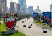 Bahrain says targeted by Iran.