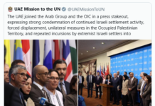 UAE condemns illegal Israeli settlements, settler incursions at Al-Aqsa Mosque