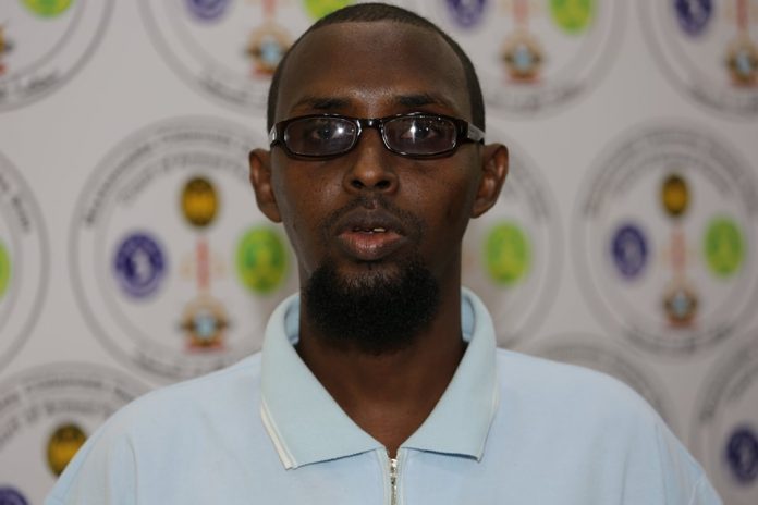 (Ina Calool Geelle) oo Maxkamadda Ciidamada ay sii deysay