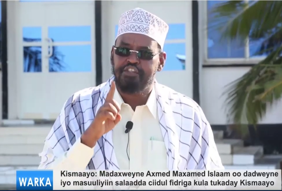 Axmed Madoobe: ‘Annaa Iri’ Shabaab baan kadiiday kamana aqbalayo Farmaajo +VIDEO