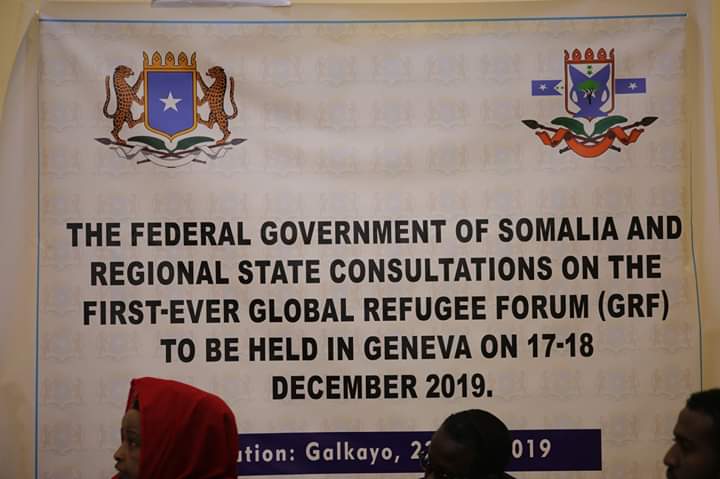 SAWIRRO:- Gaalkcyo Waxaa ka Furmay Shir looga Hadlayo Hormarinta Qaxotiga Qaranka