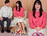 Princess Aiko of Japan is seen studying with her father Emperor Naruhito in new photos