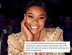 Screen Actors Guild launches investigation into Gabrielle Union’s firing from America’s Got Talent