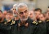 Maraykanka oo dilay Jen. Qassem Soleimani iyo ku-xigeenkiisii
