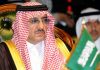 Amiir Maxamed Bin Nayef oo ladoonayo inlaqaarijiyo