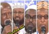 FULL VIDEO Shirweynaha 2-aad ee beelaha Hawiye