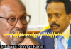 DAAWO:-Goodax Barre ”Anigu Mucaarad miihi Farmaajo aa mucaarad ah”