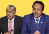 Kulamadii Farmaajo iyo Rooble oo Natiijo la’aan kusoo dhamaaday