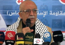 Raisul Wasaarihii Yemen oo ladilay