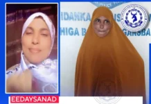 Haweenay caysay Madaxwayne Xasan Sheekh oo xabsiga ladhigay