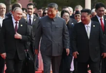 Trump kamaseeray saxibtinimada china.russia iyo south korea