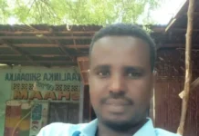 Ganacsade can ah oo lagu dilay Guriceel