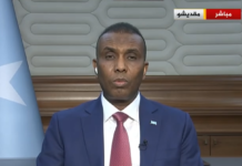 DAAWO: Ra’iisul wasaare Xamze oo weerar ku qaaday Benjamin Netanyahu