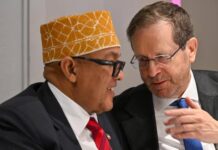 Ciro oo niyad jab kamuujiay aqoonsiga Israel