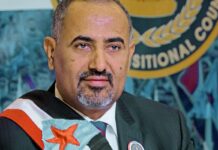 Hoggaamiyaha golaha koonfurta Yemen oo baxsaday