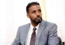 Sanatar Cali Shacbaan Ibraahim oo laga mamnuucay kulamada wada-jirka ah