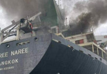 Tirada maraakiibta lagu weeraray bariga dhexe oo la shaaciyay.