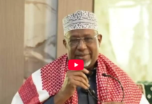 DAAWO Sheekh Aadan Madoobe “waxa uu lafta gareen ka wado Baydhabo wax la aqbali karo ma aha”