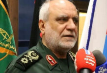 Taliyihii sirdoonka kacaanka IRAN oo la dilay.