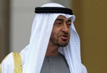 Imaaraadka oo la ogaaday xilliga uu isaga baxayo Jaamacadda Carabta.