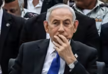 Netanyahu oo Kansarka laga helay