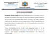 Dowlada Somalia oo War ka soo saartay fashilkii ku yimid wada xaajoodkii ay mucaaradka la laheen