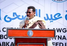 DAAWO: QoorQoor “ ninkii dhuumanaayoow, dhabarkiida muuqdoow waa dharaar lagu dhawrayee dadkaaga dhinac ka raac”