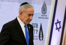Warbaahinta Isma’il ayaa sheegtay in heshiiska Mareykanka iyo Iiraan uusan dan ugu jirin Tel Aviv.