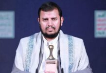 Xuutiyiinta Yemen oo digniin adag udiray Cirro.