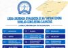 Aqrisho: liiska rasmiga ah ee Ururrada Siyaasadda ee ka qaybgalaya doorashooyinka Galmudug.