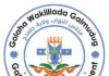 Wax ka’ogow sida loo soo dooranayo Baarlamaanka Galmudug.
