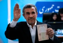 Madaxwaynihii hore ee Iran oo lasheegay inuu lashaqaynayay IsraaIl.