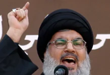 Xisbullah oo Bosaso ka dhiganaysa Bartilmaameed.