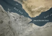 Ciidamada Yemen ayaa qabsaday goobo istaraatiiji ah oo u dhow Bab al Mandab