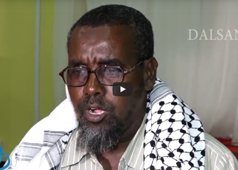Ciidamada Jabuuti oo laga dacwooday+ VIDEO