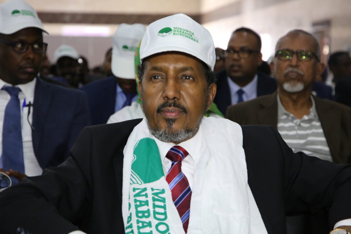 Xisbiga Xisbiga Midowga Nabadda iyo Horumarka oo War kasoo saaray Xaraashka Shidaalka