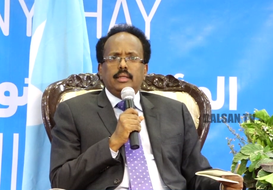 DAAWO:- “Siyaasiyiinta xanaaqsan ma ogola in shidaalkeena lasoosaaro ”