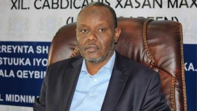 Wararkii ugu dambeeyay Magacaabista Wasiiradda Koonfur Galbeed +COD