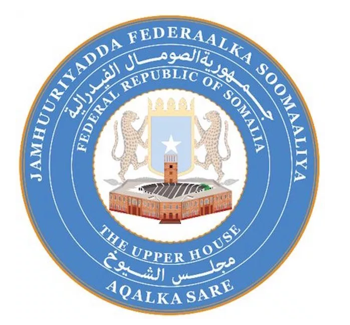 Aqalka sare oo kahor yimid shirka lagu Xaraashayo shidaalka Somalia (Akhriso)