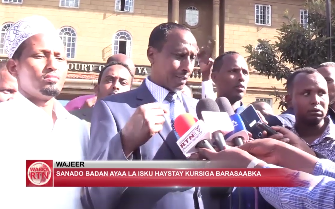 DAAWO:- Murankii Xilka Gudoomiyenimo ee Wajeer oo Go’aan laga gaaray