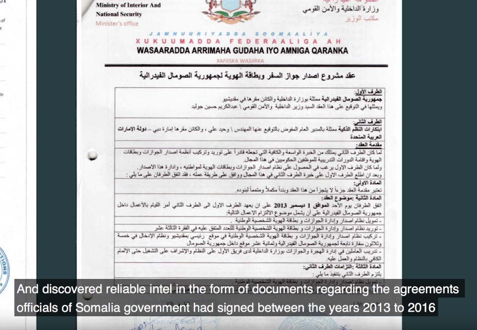 DAAWO:-BAADI-GOOB MUSUQII DOWLADA FULL DOCUMANTRY