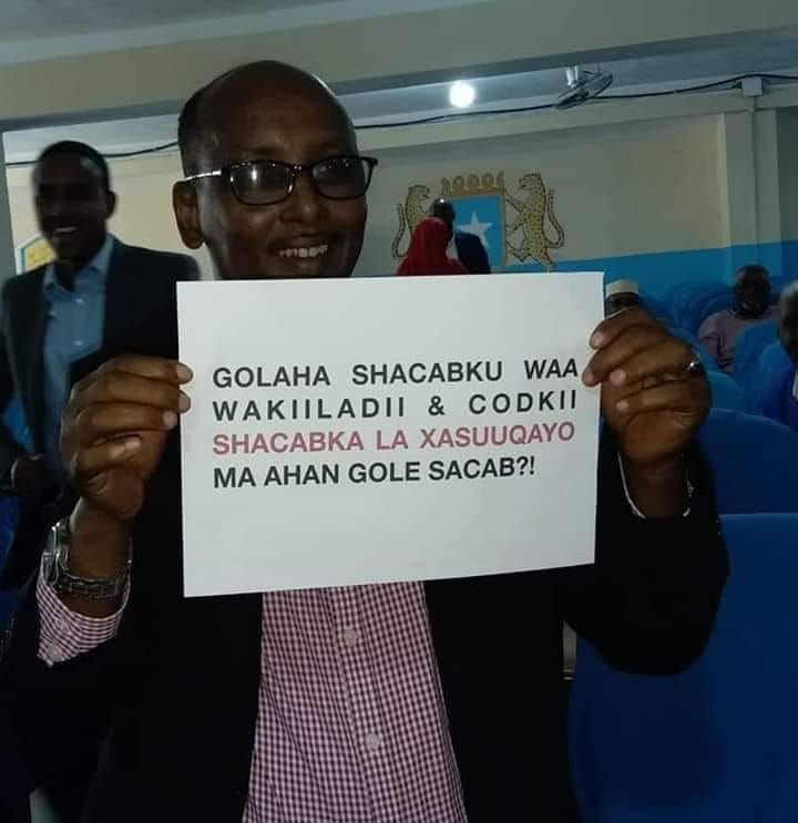 DAAWO:- Xildhibaan Daahir Jeesow “Xukuumada Khayre waanu Ridaynaa”