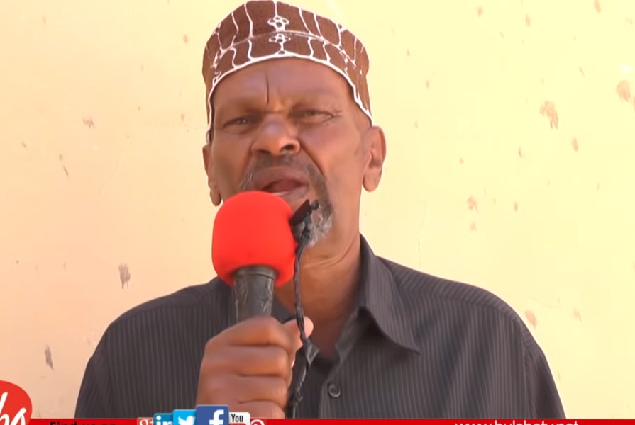 DAAWO:- Xildhibaan Nacnac” Waxaan La Midoobaynaa Eritrea Oo Way Noo Hiilisay”